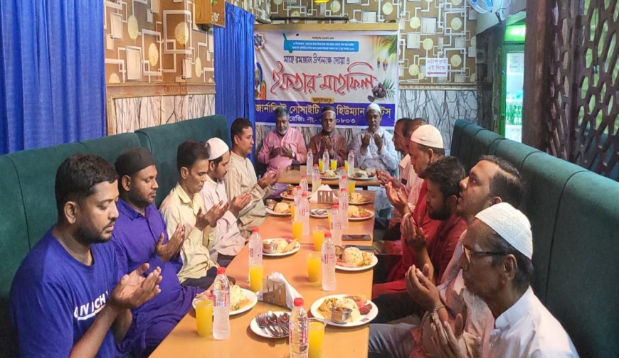 Amader Jagaran_2026-03-14-69b5926fbfe1f.jpg